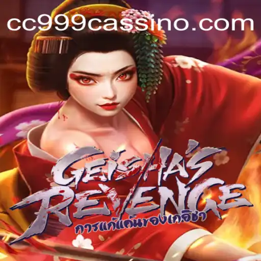 GeishasRevenge: The Intriguing World of Virtual Strategy